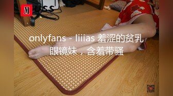 【AI换脸视频】杨幂 女体诱惑盛宴