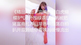 果冻传媒 91pcm-005 放荡骚女的肉体救援-季妍希