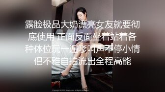   很有味道的素颜美少妇居家直播做爱，给帅气老公交啪啪特写打桩细节