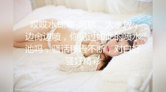 [2DF2]高清源码录制《专攻户外站街女》楞青小伙路边按摩店找了个少妇鸡酒店开房大力草搞到姐姐虚脱了 - [BT种子]