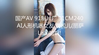 精品【萝莉-淫娃-御姐-女神-淫奴-母狗-网红】特辑-93【pinkloving】【5部】【1 (2)