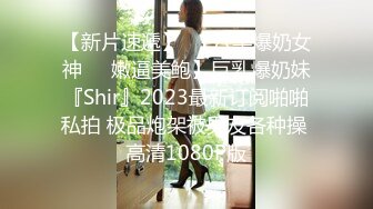 纯天然E奶网红【崽儿酱】 520门槛付费福利合集