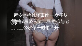 极品肥臀少妇 姿势很到位