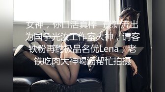 ✿小仙女自我调教✿极品粉嫩小姐姐〖酥酥〗白丝JK骚女儿双具玩弄嫩穴抽插，勾人小妖精太骚 太诱惑了