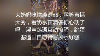 ★☆【赵探花】★☆，2000一次极品外围，黑丝D罩杯，干得双眼迷离，一炮让她永远回味