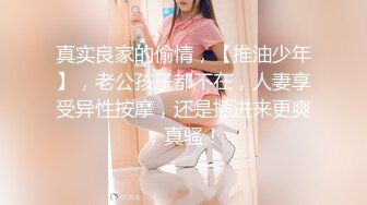 【劲爆 气质女神】加奈学姐 黑丝御姐气质堪比明星 小嘴吸茎媚眼摄人心魄 女上位滚烫蜜穴极深榨精 颜媚无敌