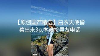  温柔娇妻 尤物小娇妻迷离的眼神 语无伦次的呻吟 是对男人最大的鼓励