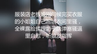 【新片速遞】2022.1.20，【李寻欢探花】，小伙约战美人妻，今夜母子乱伦场，大胸骚姐姐风情万种，欲望强烈一般人搞不定