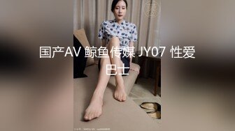 起点传媒 性视界传媒 XSJKY041 趁老婆不在和上门