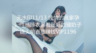 Debut Vol.32 ～元芸能人は脱いでもすごいんです