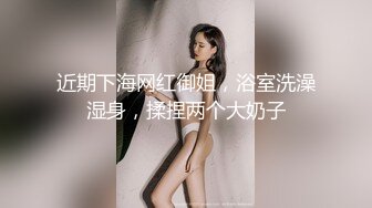  2024-05-24 爱豆传媒IDG-5435我的姐姐是色情主播