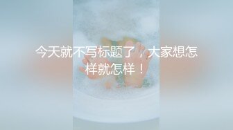 偷情少妇情趣撕袜