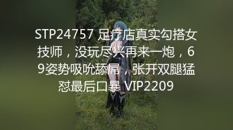 在汽车旅馆的第一次体验 后入蜜桃臀 无套嫩穴粉穴