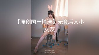 小哥约炮极品身材的美少妇很害羞不让拍脸✿小哥不依最后还是射了她一脸