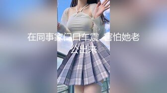 【无码】一对男女豪华浴缸房开房打炮女的帮男的打灰机口活做爱叫的淫荡