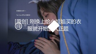 黑人博主@LittleMouchette Onlyfans高清原档资源合集【692V】 (525)