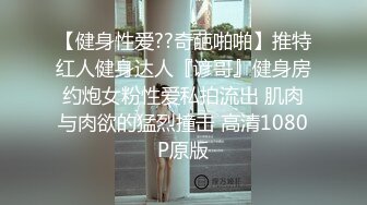 暑假期间和表妹偷偷發发生了关系 好几次都差点被奶奶发现了 表妹好主主动 又可愛又色色的表妹太愛啦