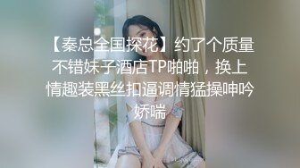 餐厅女厕偷拍到一个极品小妹 超粉嫩还是一个无毛B