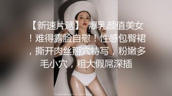 喜欢口交的少妇