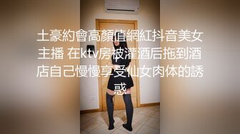 学长泳池勾引学弟,在淋浴间做爱 上集