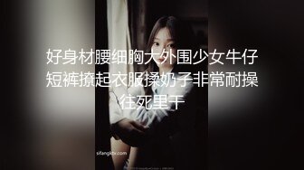 颜值区绿播下海，极品女神，双马尾知性装，艳压全场魅惑爆表