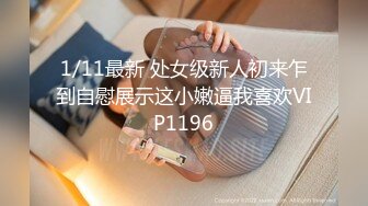 00后和服巨乳妹，说话嗲嗲的，和男友口交，打飞机，国语对白超刺激