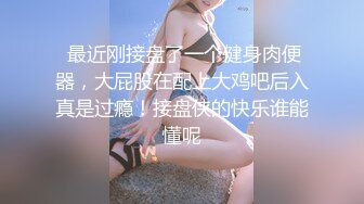 91兔兔 D.va的少女时代-被精液填满了粉穴