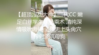 (麻豆傳媒)(blx-0031)(20221222)文藝少女的極淫反差-秦可欣