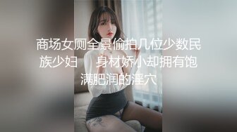 Cola酱-高颜值白丝女神