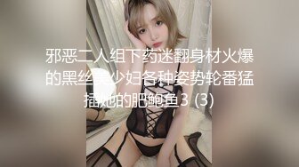 天然むすめ 102022_01 甘えん坊でスケベな彼女 加藤あかり