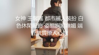 【专约老阿姨】精神小伙第二场再约熟女，黑丝诱惑狂干熟女，超清4K设备画质清晰