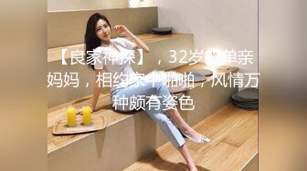 STP24124 麻豆爱豆传媒 MAD036 苗疆少女 纵情泄欲的桃花蛊 文冰冰 VIP2209