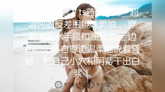 偶像般的绝世美女，人尽皆知的神秘魅力大叔。演完之后，又变身为大尺度多情者，立刻