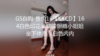 (中文字幕) [IPX-522] 超美巨乳写真偶像宫园琴音让人无法拒绝的射精护理