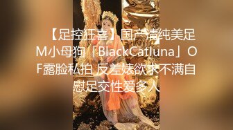 18岁美颜小骚货后入(美女们往这点露脸,求爆精)