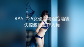 2/12最新 哺乳期少妇巨乳黑丝长腿喂好奶就开始做爱花样超级多VIP1196