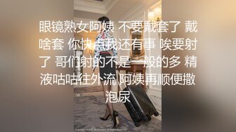 老哥大保健找女技师TP啪啪，按摩几下开干69口交上位骑乘大力猛操，很是诱惑喜欢不要错过