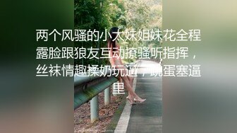 两根小辫子学生妹被炮友尽情输出 翘起屁股后入猛怼 一下下叫起来好骚