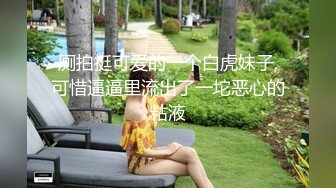 声音很嗲的恋夜美女主播制服诱惑