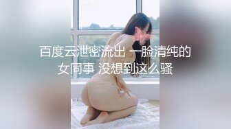 肥美大屁股