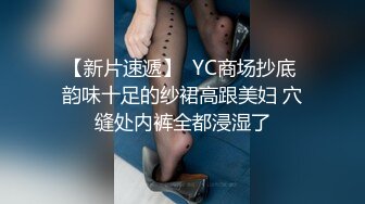 风骚肉臀少妇喜欢穿连裤袜紧身裤跟炮友玩各种花样Laloka4you高清资源合集第三弹【45V】 (43)