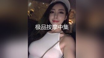 白嫩可口的小美人 啾啾 淫慾小秘書 看得让人鸡动 纯欲系的又一经典作品