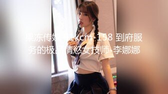 丸子超凶的_2023-03-05_23-55_64.1min_0