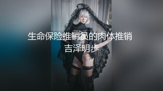 天美传媒TMW163女星逆袭男化妆师