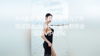 12/26最新 网红美女林嫣坐姿像是要把男的肉棒给坐断无套操逼VIP1196