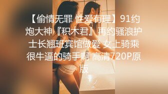 国产麻豆AV 猫爪影像 MMZ007 乖乖听话的女孩 寻小小