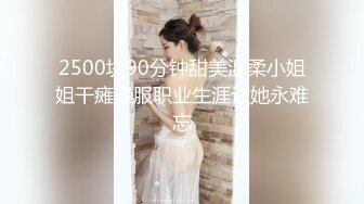 [无码破解]259LUXU-1083 ラグジュTV 1068 美意識高い美巨乳美女は想像以上にエロ感度良好！「気持ちいいッ！」と声を上げながら自らの小刻み腰振りで中イキする騎乗位は必見！