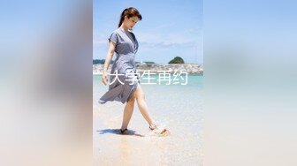 《青春美少女嫩妹》商场女士柜台内衣专营店试衣间内部针孔连续TP多位小姐姐试衣年轻真好奶子好有弹性1