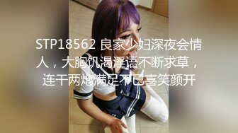 最新推特网红美少女『工口糯米姬』大尺度新作-与尼酱的模拟做爱Sex 美臀粉穴 高潮呻吟1