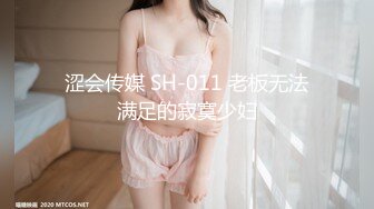 绿帽奴献妻4P混战！双女伺候男主双飞 舔脚侍奉两位美女 男奴被带到厕所赏圣水！